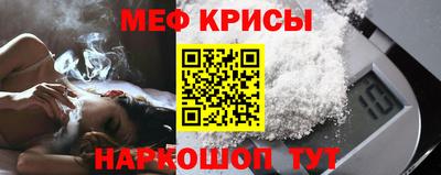 герыч Первоуральск