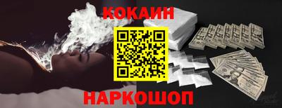 герыч Первоуральск