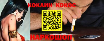 герыч Первоуральск