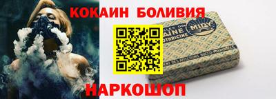 герыч Первоуральск