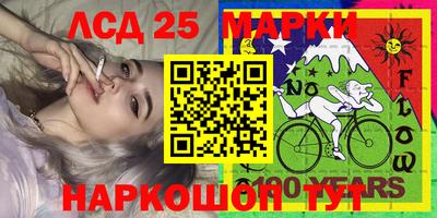 герыч Первоуральск