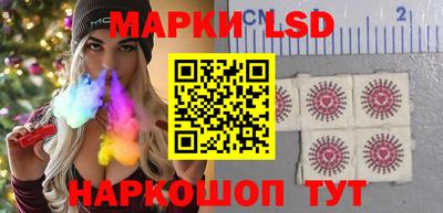 мефедрон VHQ Партизанск