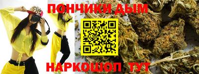 герыч Первоуральск