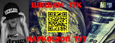 MESCALINE Пенза