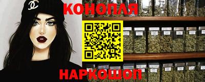 герыч Первоуральск