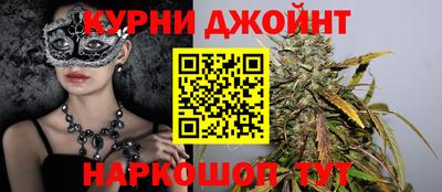 герыч Первоуральск