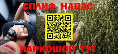 герыч Первоуральск