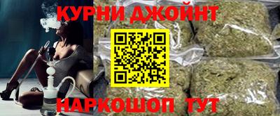 MESCALINE Пенза
