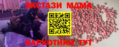 герыч Первоуральск