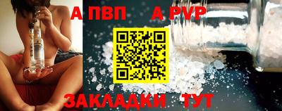 герыч Первоуральск