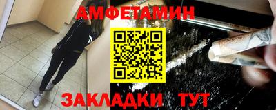 герыч Первоуральск