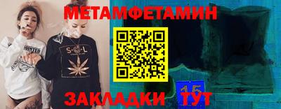 герыч Первоуральск