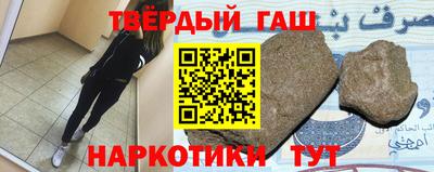 MESCALINE Пенза