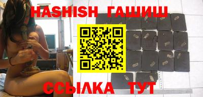 jwh Пугачёв