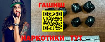 герыч Первоуральск