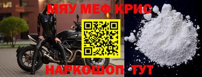 герыч Первоуральск