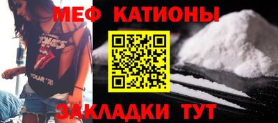 марихуана Пушкино